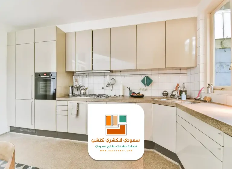 مصنع مطابخ الرياض
