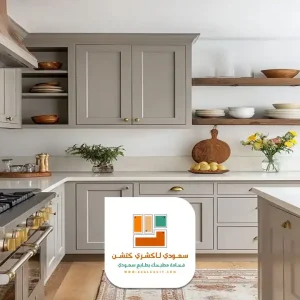 مصانع المطابخ في الرياض