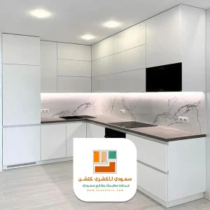 مصانع فاخرة وذات جودة عالية للمطابخ في الرياض