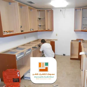 فني مطابخ الرياض