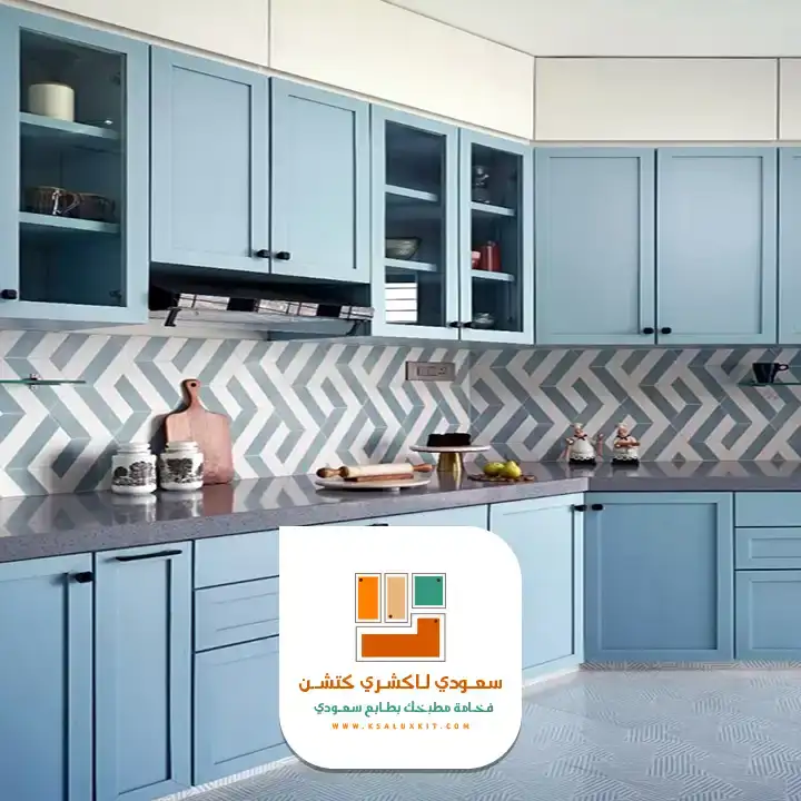 مطابخ الرياض مخرج ١٧