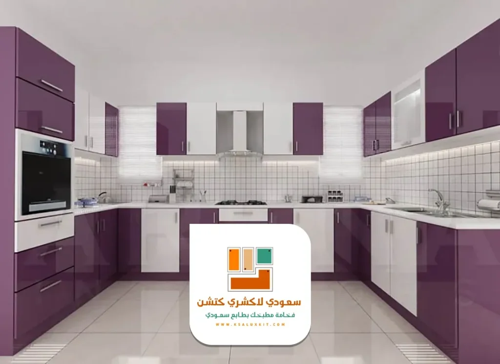 محلات مطابخ الرياض
