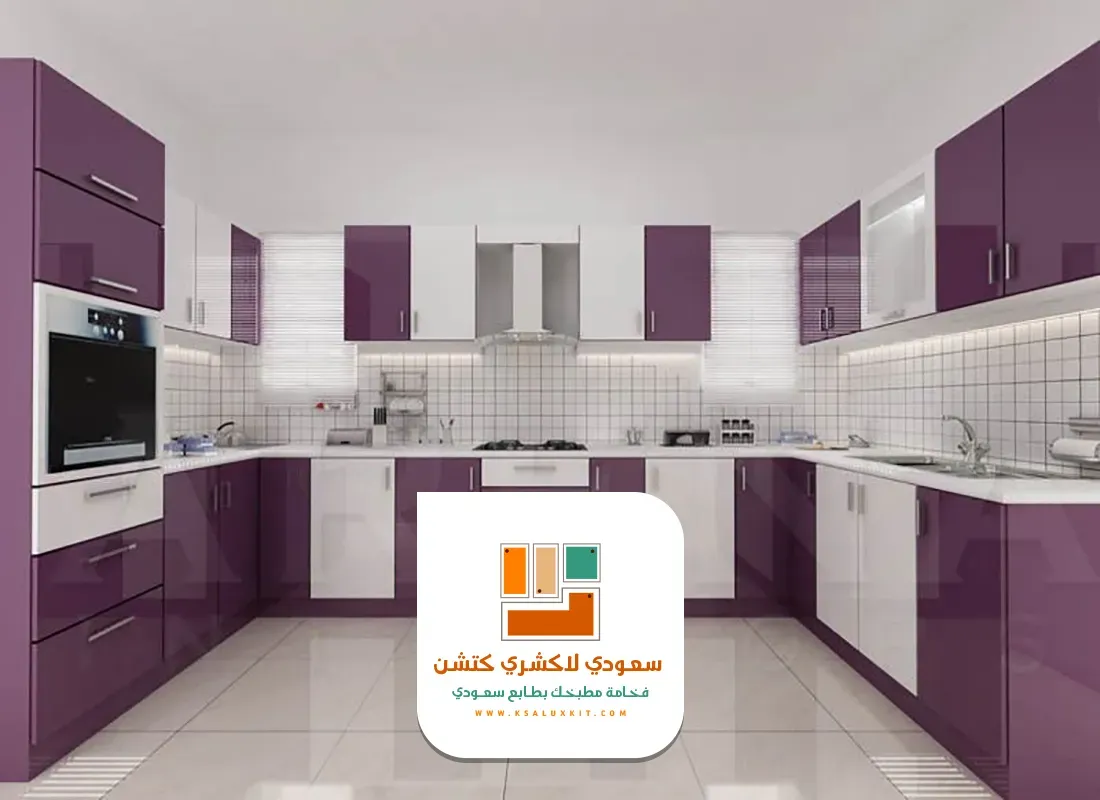 محلات مطابخ الرياض