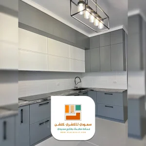 محل مطابخ الرياض