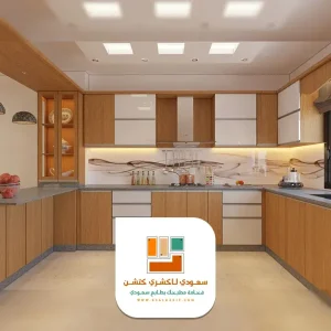 تجاربكم مع محلات تفصيل المطابخ الرياض