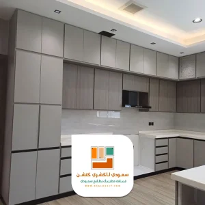 محلات مطابخ في الرياض