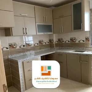 مطابخ المنيوم اقتصادية بالرياض