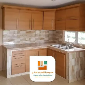 تصاميم مطابخ المنيوم بأسعار مناسبة في الرياض
