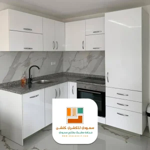 مطابخ المنيوم حسب الميزانية بالرياض