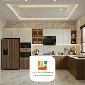 أفضل مطابخ المنيوم في الرياض