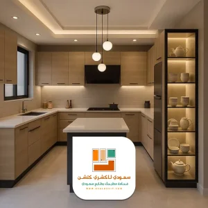 صور مطابخ المنيوم في الرياض حديثة