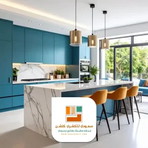 كم سعر مطابخ المنيوم في الرياض