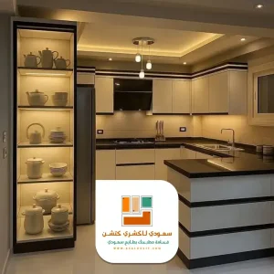 تصميم مطابخ مودرن