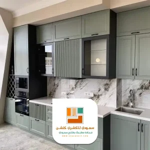 مطبخ المنيوم حديث بالرياض