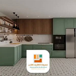 مطابخ المنيوم اقتصادية بالرياض