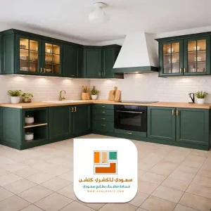 مطابخ المنيوم فخمة بالرياض