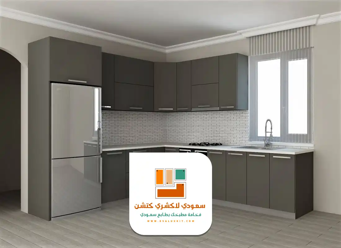 مطابخ المنيوم الرياض